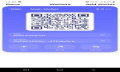 如何下载和安装 TP 钱包：