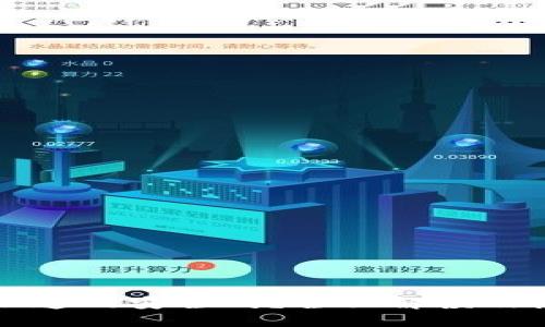 TP钱包不连网安全吗？全面解读及使用指南