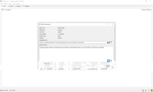 数字货币冷钱包详解：安全存储与使用指南
