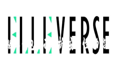 黑币Lore版本钱包全面解析：安全性、功能与使用指南