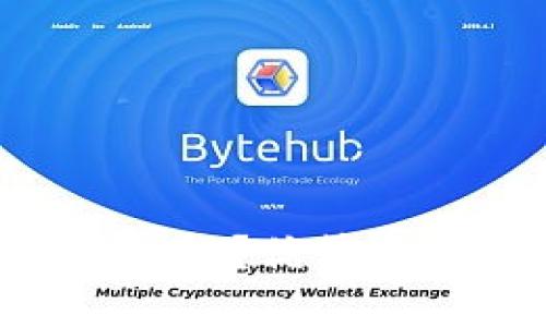 什么是轻量级钱包？优势、选择与使用指南