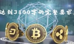 提示：由于篇幅限制，下