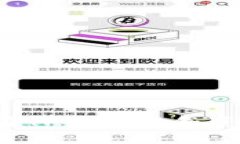 : 如何在TP中管理和获取