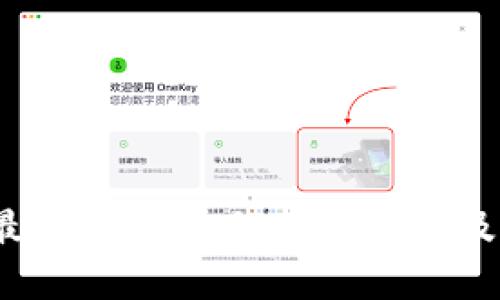 2023年最受欢迎的冷品牌推荐及使用指南